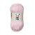 Viking garn Bambino 50g Viking garn Bambino 50g