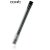 Copic Multiliner SP Refill - Svart 0.03-0.1 mm